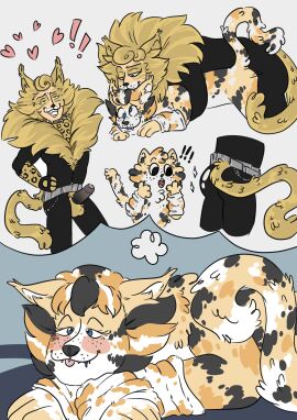Image: 7860533