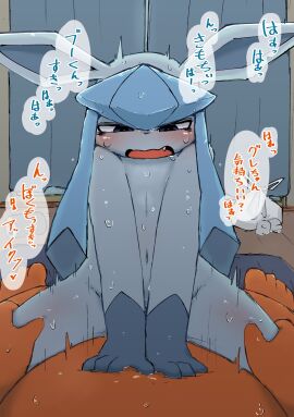 Image: 10340522