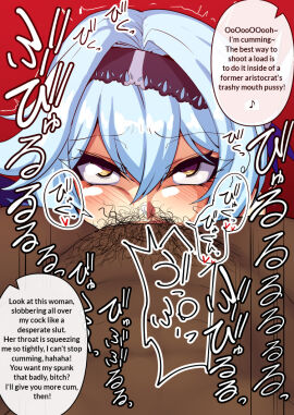 Image: 6907547
