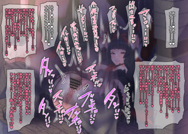 Image: 10273570