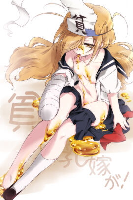 Image: 62269