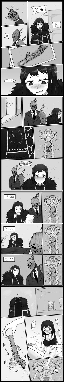 Image: 9617334