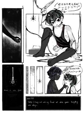 Image: 9666934