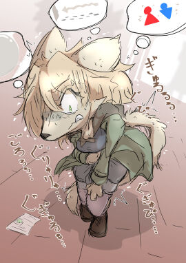 Image: 8787149