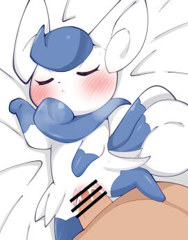 Image: 7987139