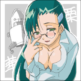 Image: 2431325
