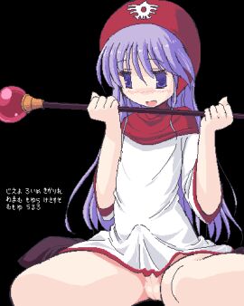 Image: 5014081