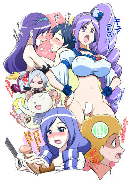 Image: 859042