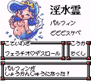 Image: 9938889