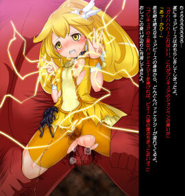 Image: 50972