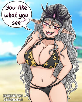 Image: 10918975
