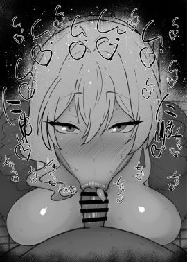 Image: 8821112