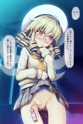 Image: 6179474