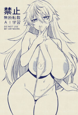 Image: 12468161