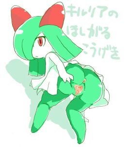 Image: 13014184