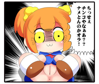 Image: 946294