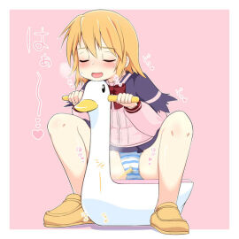 Image: 6011643