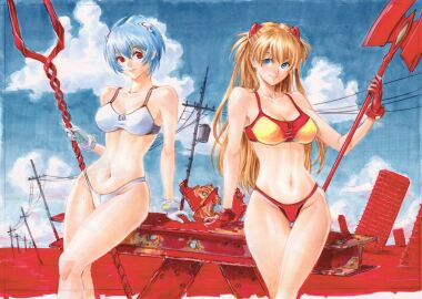 Image: 10906037