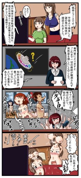 Image: 9763237