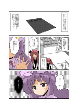 Image: 31376
