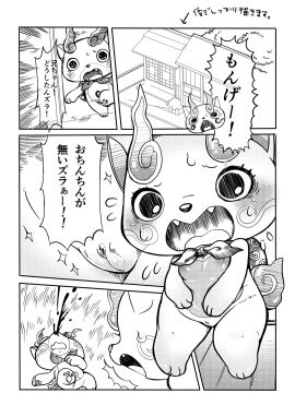 Image: 3244532