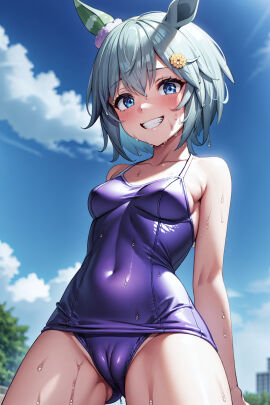 Image: 7031582