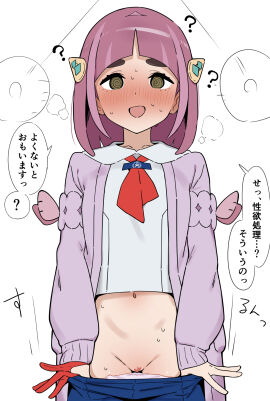 Image: 12821344