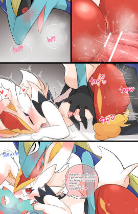 Image: 4330156