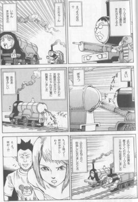 Image: 218626