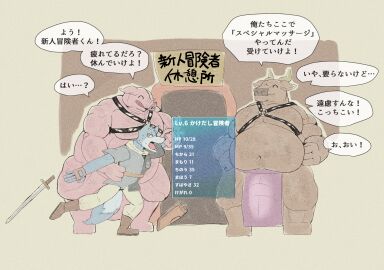 Image: 11568919
