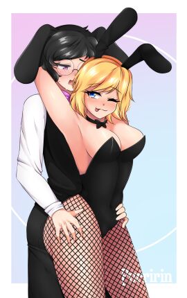 Image: 5317053