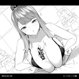 Image: 11878154
