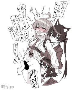 Image: 11508236