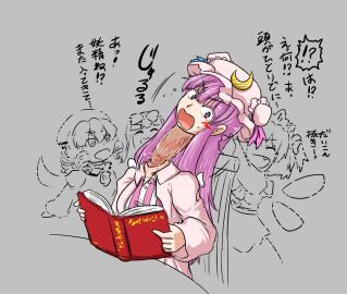 Image: 8193846