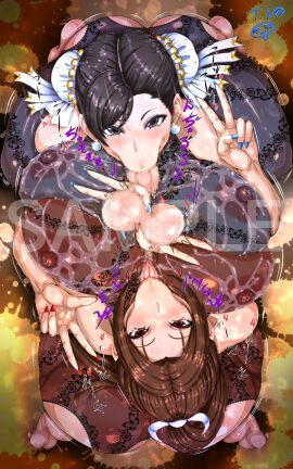 Image: 7032019