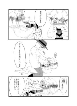 Image: 9611092