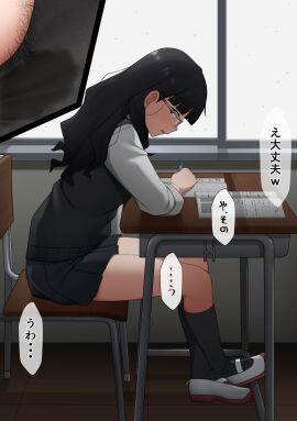 Image: 9350206