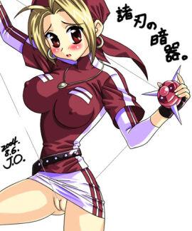 Image: 3063117