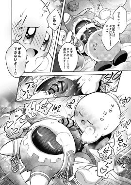 Image: 13003090