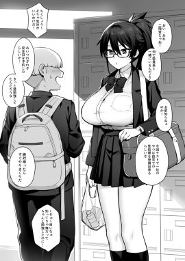 Image: 7891514