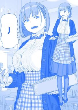 Image: 13039182