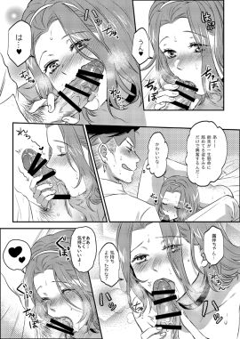Image: 1986094