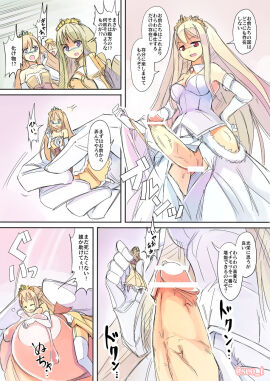 Image: 600906
