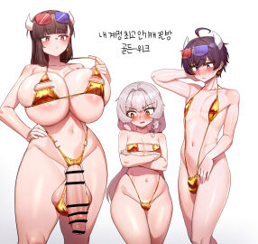Image: 12813512