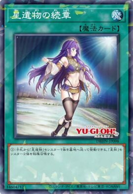 Image: 7395693
