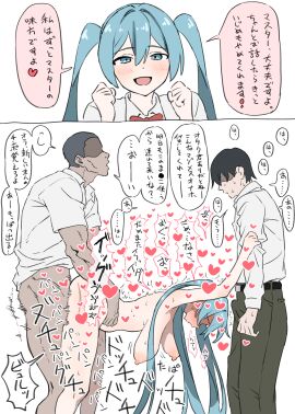 Image: 12814309