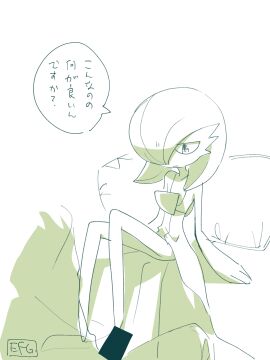 Image: 12189888