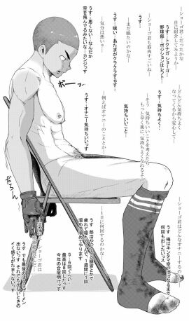 Image: 2061218