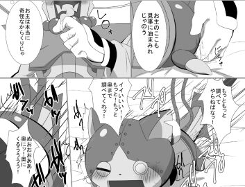 Image: 735123