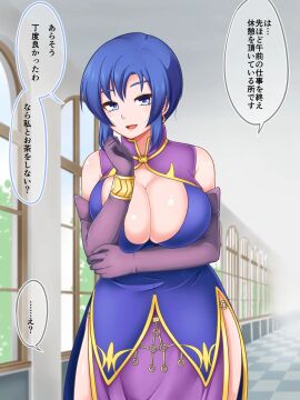 Image: 11618489